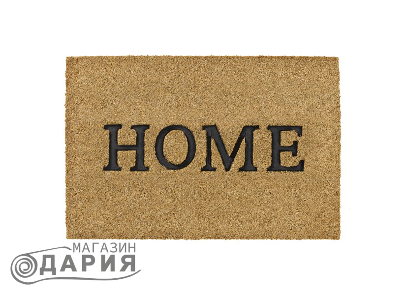 Изтривалка от кокос Руко релеф гума HOME